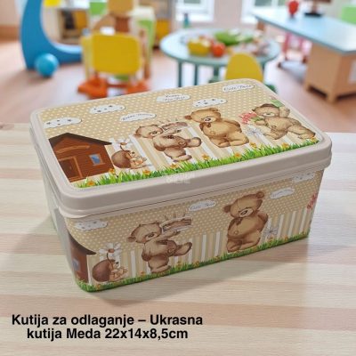 Kutija za odlaganje 22x14x8.5cm PRINCEZA, Kutija za odlaganje sa dezenom, Višenamenska kutija za odlaganje, kutije za odlaganje