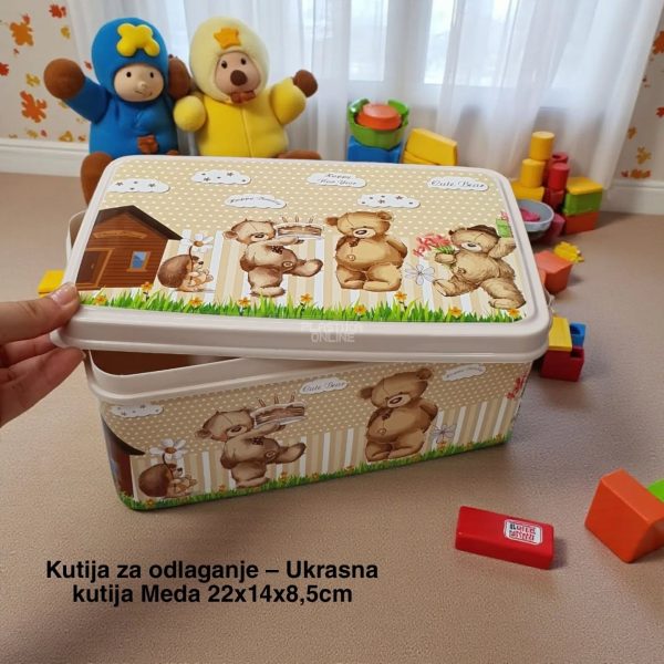 Kutija za odlaganje 22x14x8.5cm MEDA, Kutija za odlaganje sa dezenom, Višenamenska kutija za odlaganje, kutije za odlaganje