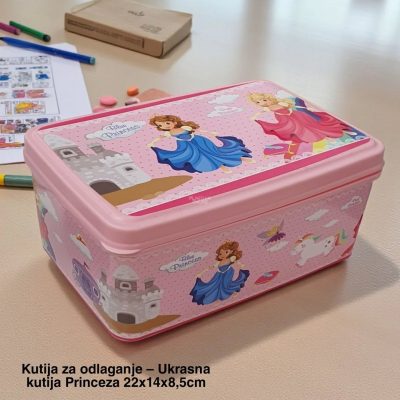 Kutija za odlaganje 22x14x8.5cm PRINCEZA, Kutija za odlaganje sa dezenom, Višenamenska kutija za odlaganje, kutije za odlaganje