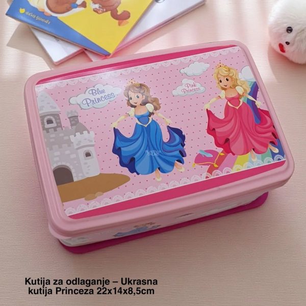 Kutija za odlaganje 22x14x8.5cm PRINCEZA, Kutija za odlaganje sa dezenom, Višenamenska kutija za odlaganje, kutije za odlaganje