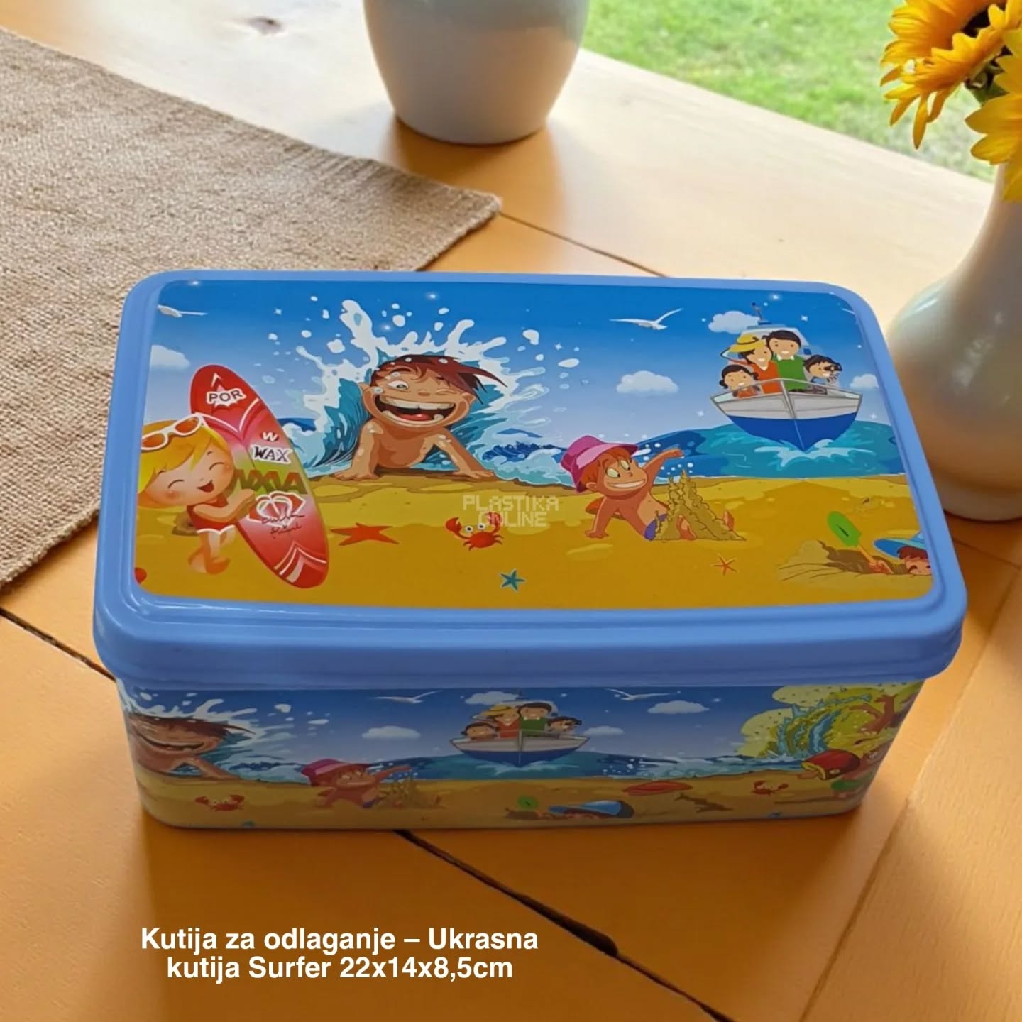 Kutija za odlaganje 22x14x8.5cm SURFER, Kutija za odlaganje sa dezenom, Višenamenska kutija za odlaganje, kutije za odlaganje. 1