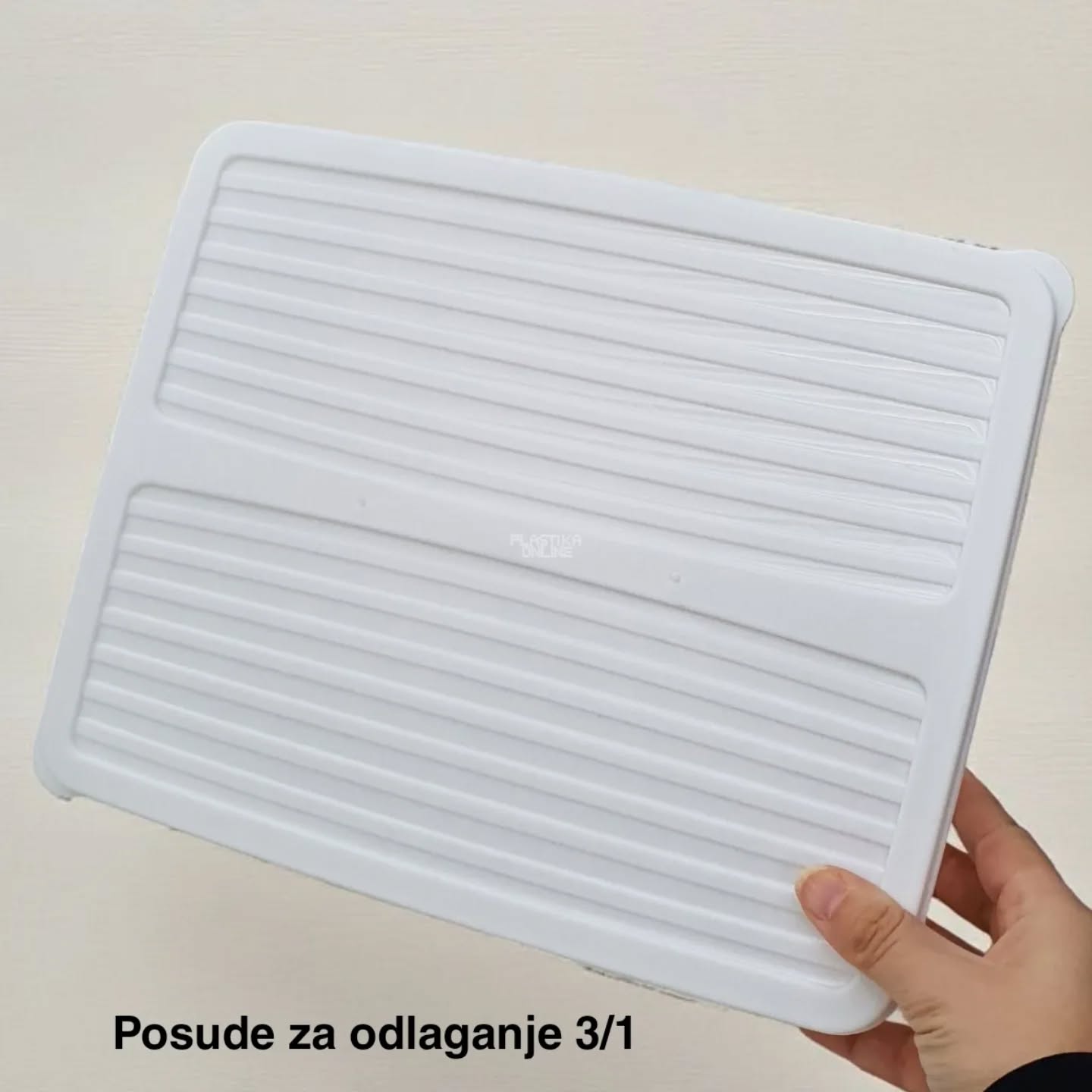 Posuda za odlaganje 3/1, Plastične posude za odlaganje, Organizacija kuhinje, Plastične posude za odlaganje,