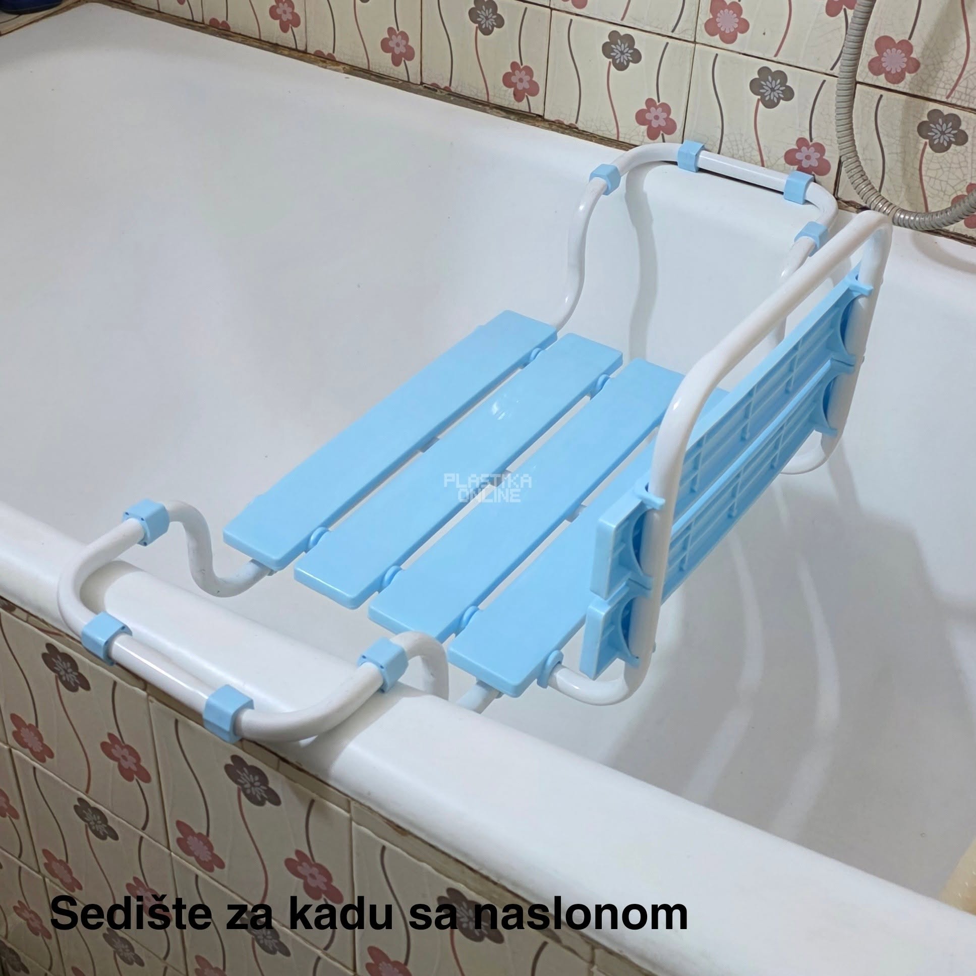 Sedište za kadu sa naslonom, Sedište za kadu sa naslonom h30, Metalno sedište za kadu, Sedište za kadu za starije osobe, Tuš stolica za kadu, Podesivo sedište za kadu,