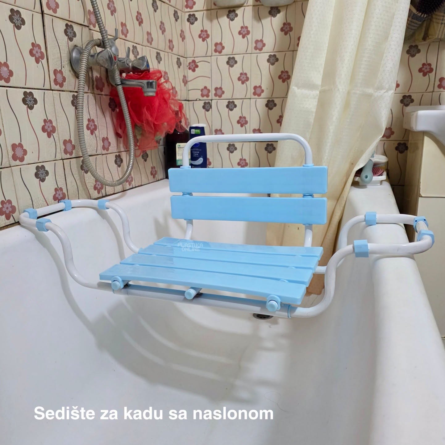 Sedište za kadu sa naslonom, Sedište za kadu sa naslonom h30, Metalno sedište za kadu, Sedište za kadu za starije osobe, Tuš stolica za kadu, Podesivo sedište za kadu,