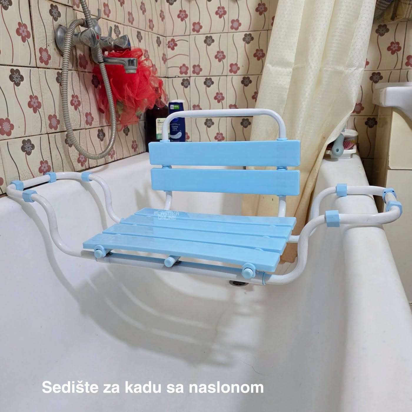Sedište za kadu sa naslonom, Sedište za kadu sa naslonom h30, Metalno sedište za kadu, Sedište za kadu za starije osobe, Tuš stolica za kadu, Podesivo sedište za kadu,