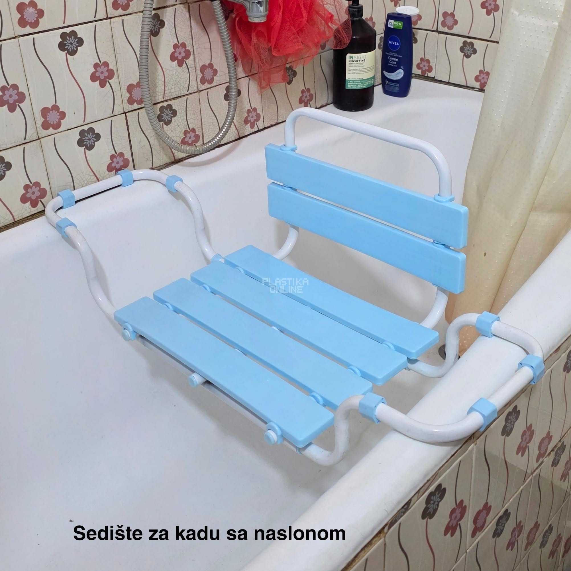 Sedište za kadu sa naslonom, Sedište za kadu sa naslonom h30, Metalno sedište za kadu, Sedište za kadu za starije osobe, Tuš stolica za kadu, Podesivo sedište za kadu,