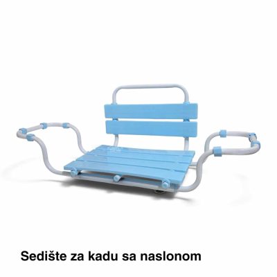 Sedište za kadu sa naslonom, Sedište za kadu sa naslonom h30, Metalno sedište za kadu, Sedište za kadu za starije osobe, Tuš stolica za kadu, Podesivo sedište za kadu,