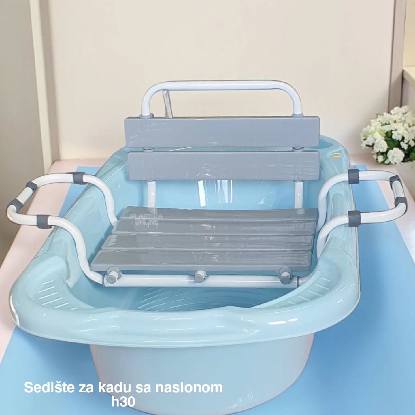 Sedište za kadu sa naslonom h30, Metalno sedište za kadu, Sedište za kadu za starije osobe, Tuš stolica za kadu, Podesivo sedište za kadu,