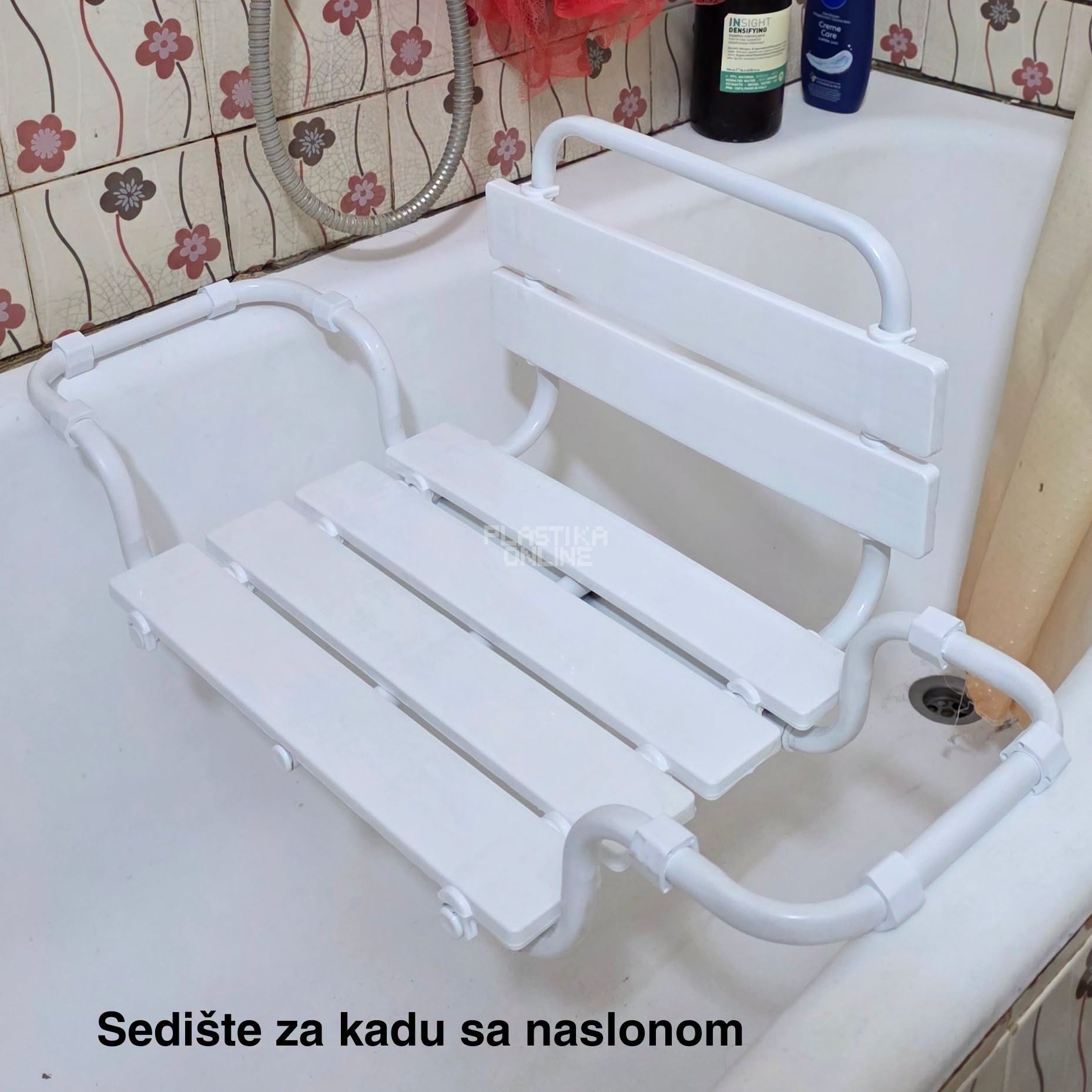 Sedište za kadu sa naslonom h30, Metalno sedište za kadu, Sedište za kadu za starije osobe, Tuš stolica za kadu, Podesivo sedište za kadu, BELA
