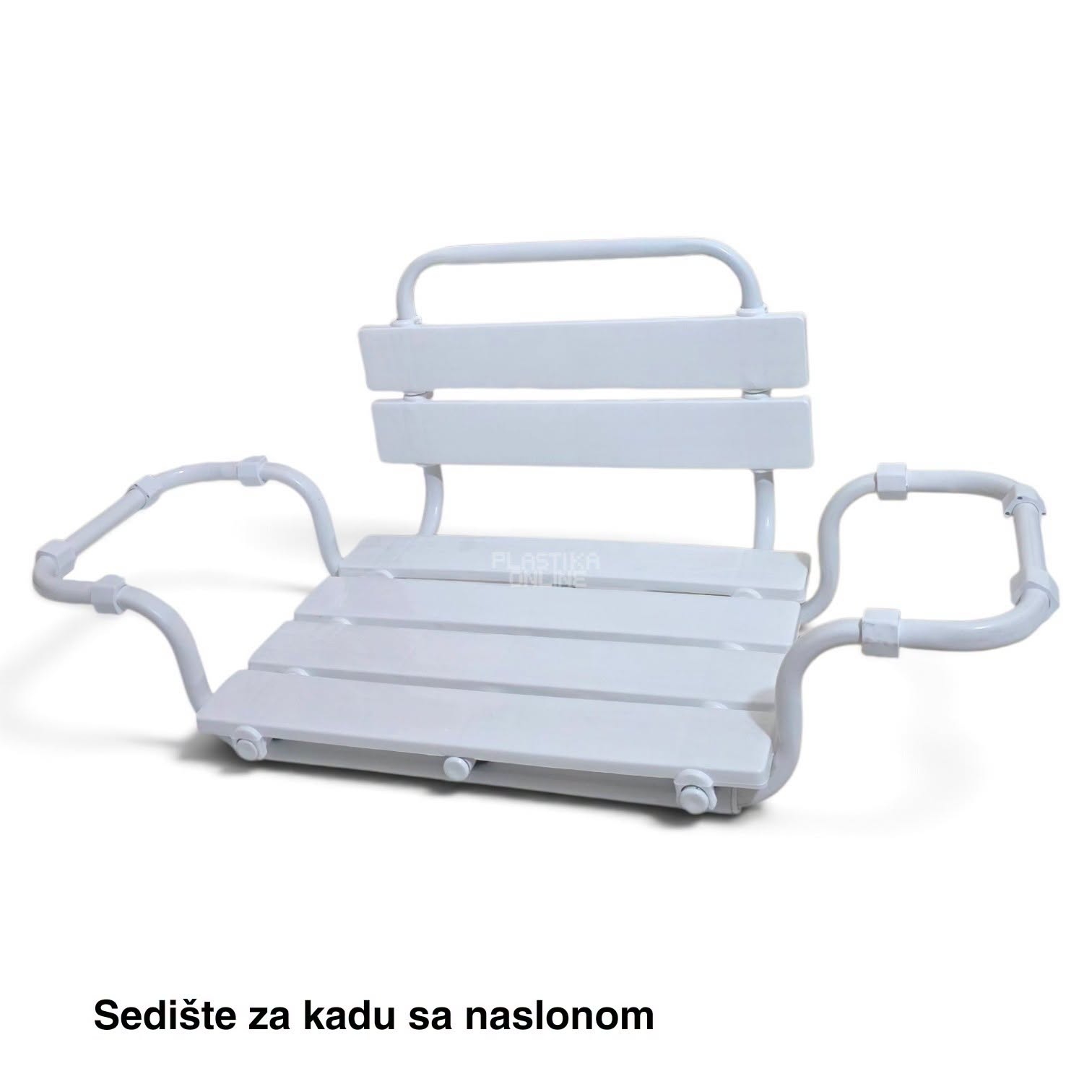 Sedište za kadu sa naslonom h30, Metalno sedište za kadu, Sedište za kadu za starije osobe, Tuš stolica za kadu, Podesivo sedište za kadu, BELA