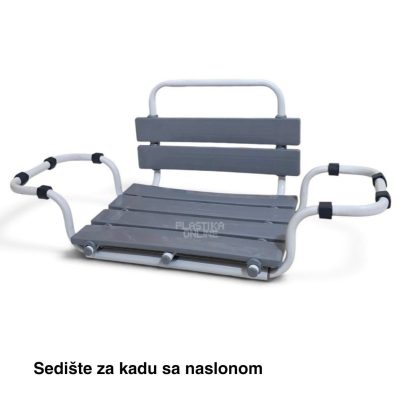 Sedište za kadu sa naslonom h30, Metalno sedište za kadu, Sedište za kadu za starije osobe, Tuš stolica za kadu, Podesivo sedište za kadu, SIVO