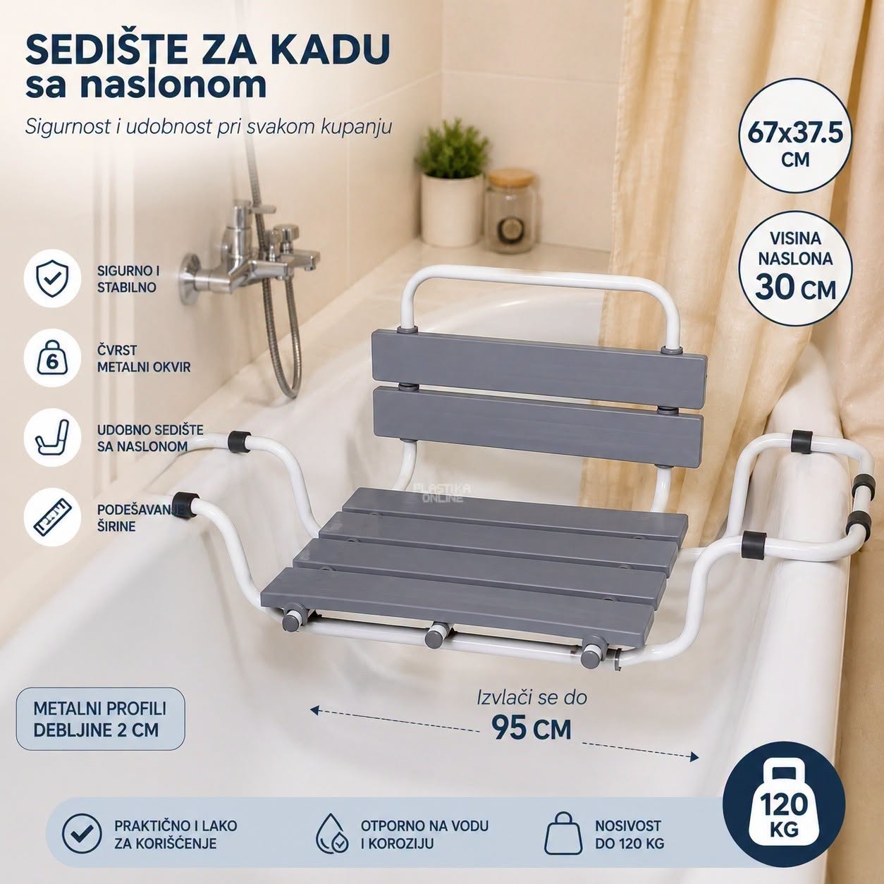 Sedište za kadu sa naslonom h30, Metalno sedište za kadu, Sedište za kadu za starije osobe, Tuš stolica za kadu, Podesivo sedište za kadu, SIVO