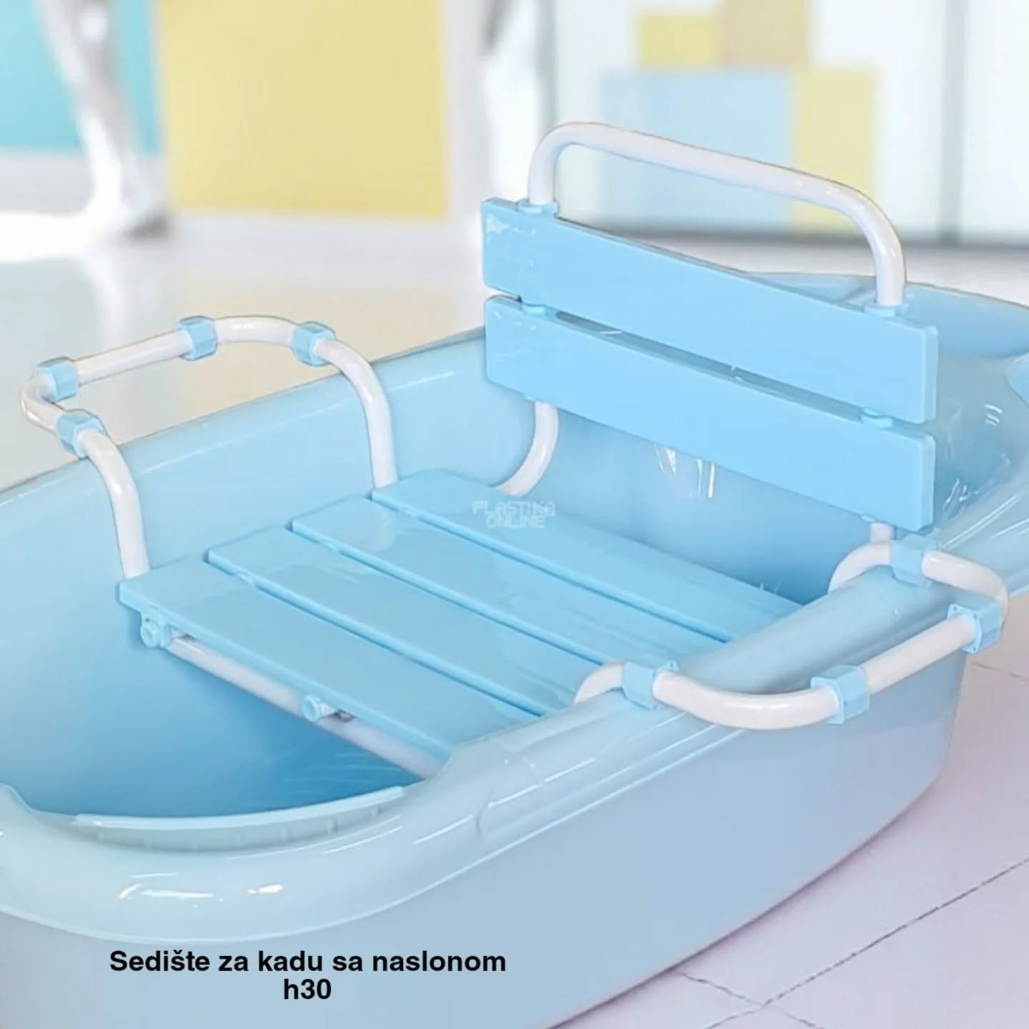 Sedište za kadu sa naslonom h30, Metalno sedište za kadu, Sedište za kadu za starije osobe, Tuš stolica za kadu, Podesivo sedište za kadu,