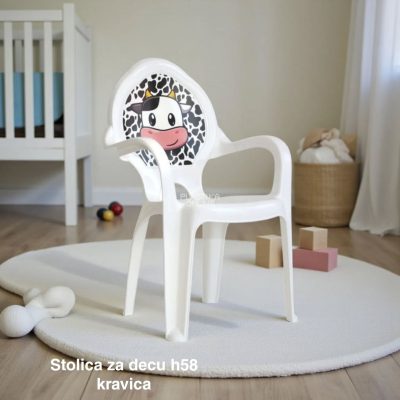 Stolica za decu h58, Dečija stolica, Plastična stolica za decu, Ergonomska dečija stolica,Stolica za decu za vrtić, Bezbedna stolica za decu, dečije stolice