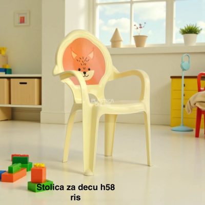 Stolica za decu h58, Dečija stolica, Plastična stolica za decu, Ergonomska dečija stolica,Stolica za decu za vrtić, Bezbedna stolica za decu, dečije stolice