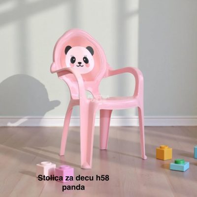 Stolica za decu h58, Dečija stolica, Plastična stolica za decu, Ergonomska dečija stolica,Stolica za decu za vrtić, Bezbedna stolica za decu, dečije stolice