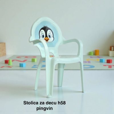 Stolica za decu h58, Dečija stolica, Plastična stolica za decu, Ergonomska dečija stolica,Stolica za decu za vrtić, Bezbedna stolica za decu, dečije stolice