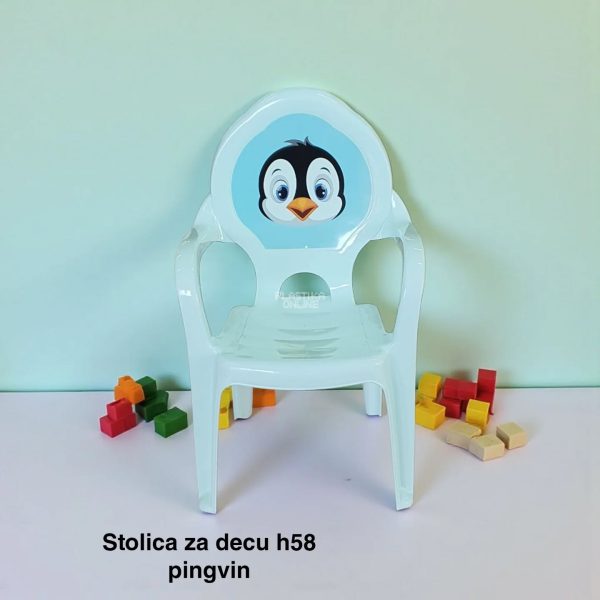 Stolica za decu h58, Dečija stolica, Plastična stolica za decu, Ergonomska dečija stolica,Stolica za decu za vrtić, Bezbedna stolica za decu, dečije stolice