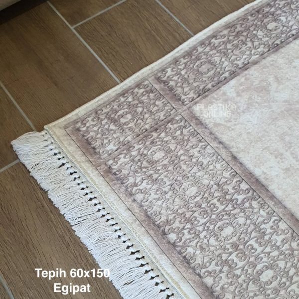 Tepih 60x150, Antiklizni tepih, Tepih za hodnik, Tepih sa gumiranom podlogom, Dekorativni tepih, Tepih protiv klizanja