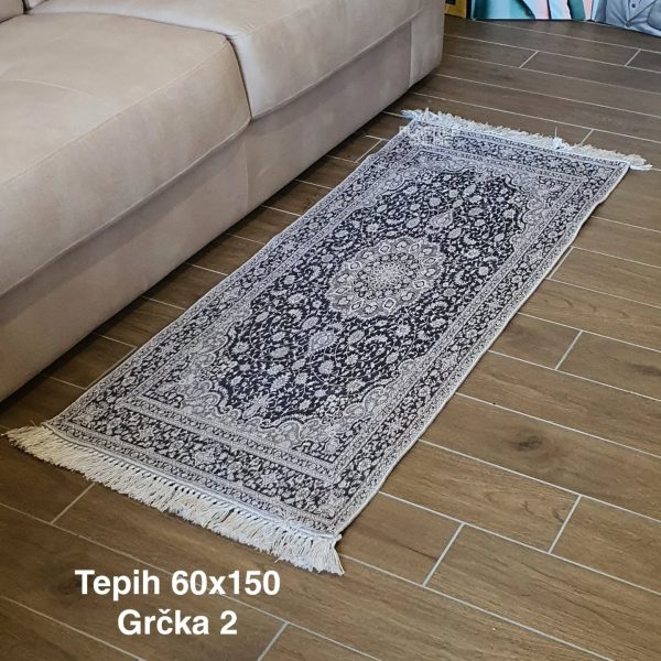 Tepih 60x150, Antiklizni tepih, Tepih za hodnik, Tepih sa gumiranom podlogom, Dekorativni tepih, Tepih protiv klizanja