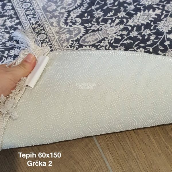 Tepih 60x150, Antiklizni tepih, Tepih za hodnik, Tepih sa gumiranom podlogom, Dekorativni tepih, Tepih protiv klizanja