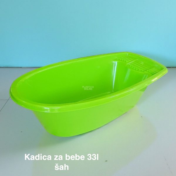 Kadica za bebe 33l, Kadica za bebu, Plastična kadica za kupanje beba, Kadica za novorođenče, funkcionalna kadica, kadice za bebe kivi