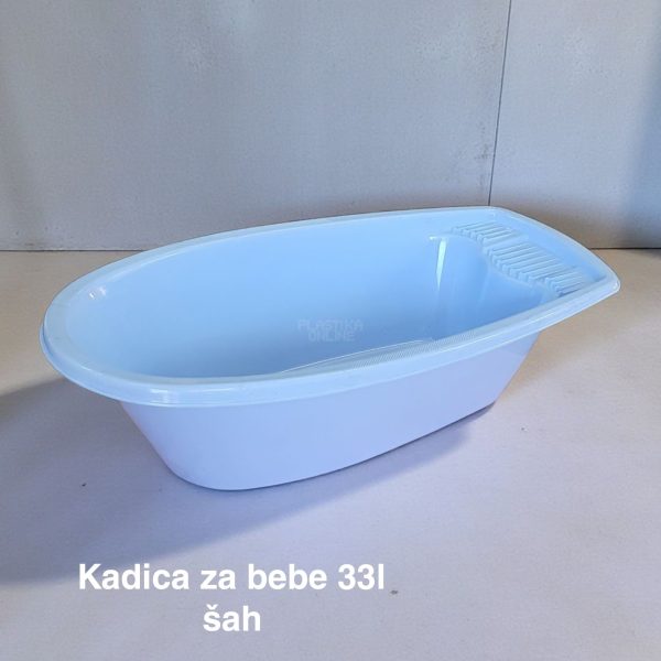 Kadica za bebe 33l, Kadica za bebu, Plastična kadica za kupanje beba, Kadica za novorođenče, funkcionalna kadica, kadice za bebe plava