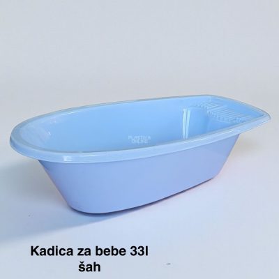Kadica za bebe 33l, Kadica za bebu, Plastična kadica za kupanje beba, Kadica za novorođenče, funkcionalna kadica, kadice za bebe plava