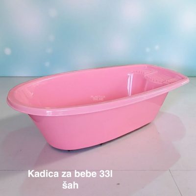 Kadica za bebe 33l, Kadica za bebu, Plastična kadica za kupanje beba, Kadica za novorođenče, funkcionalna kadica, kadice za bebe roze
