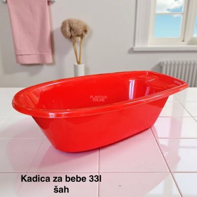 Kadica za bebe 33l, Kadica za bebu, Plastična kadica za kupanje beba, Kadica za novorođenče, funkcionalna kadica, kadice za bebe sah crvena
