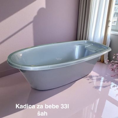 Kadica za bebe 33l, Kadica za bebu, Plastična kadica za kupanje beba, Kadica za novorođenče, funkcionalna kadica, kadice za bebe sah siva
