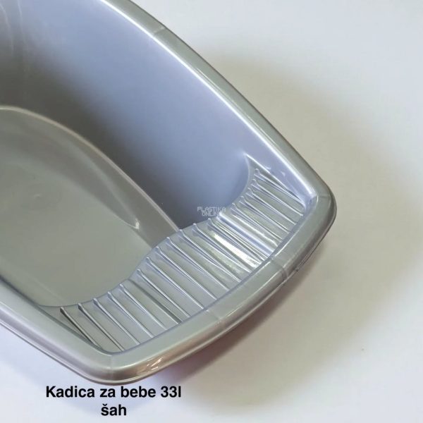 Kadica za bebe 33l, Kadica za bebu, Plastična kadica za kupanje beba, Kadica za novorođenče, funkcionalna kadica, kadice za bebe sah siva