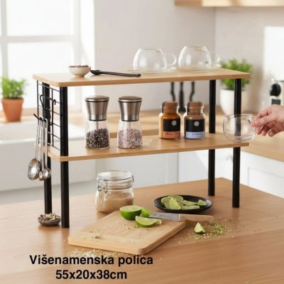 Višenamenska polica 55 x 20 x 38 cm, Višenamenska polica za dnevnu sobu, Polica za kuhinju, polica za kupatilo, polica za kancelariju,