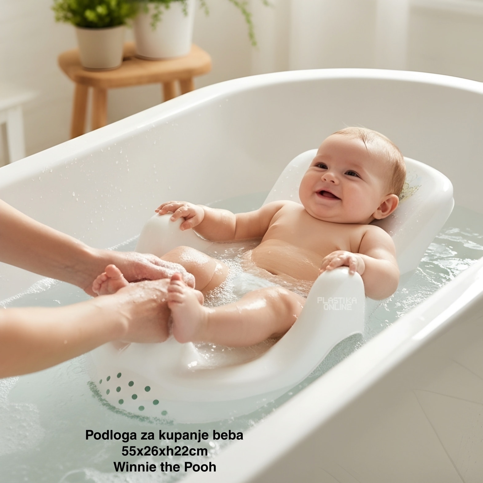 Postolje za kupanje beba 55 cm, Postolje za kupanje beba sa neklizajućim elementima, Ergonomsko postolje za kupanje beba, Plastično postolje za kupanje beba, Postolje za kupanje beba sa rupicama za oticanje vode