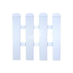 PVC letva za ograde h150cm i 7,5cm širine BELA
