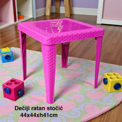 Dečiji stočić 44x44xH41cm RATAN, Dečiji ratan stočić, Plastični dečiji sto, Sto za dečiju sobu, Dečiji sto