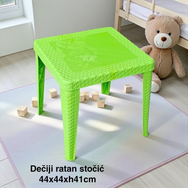 Dečiji stočić 44x44xH41cm RATAN, Dečiji ratan stočić, Plastični dečiji sto, Sto za dečiju sobu, Dečiji sto KIVI
