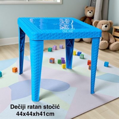 Dečiji stočić 44x44xH41cm RATAN, Dečiji ratan stočić, Plastični dečiji sto, Sto za dečiju sobu, Dečiji sto PLAVI