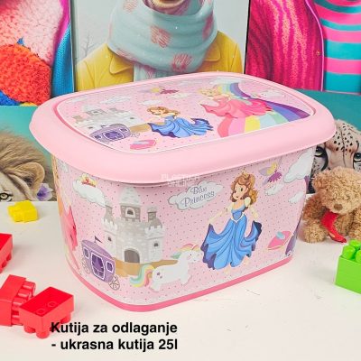 Kutije za odlaganje 25l , ukrasna kutija 25l Ukrasna kutija 25L , kutije za odlaganje, box sa dezenom , plasticne kutije od 25l blue princess