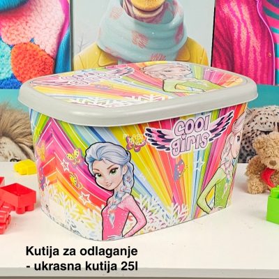 Kutije za odlaganje 25l , ukrasna kutija 25l Ukrasna kutija 25L , kutije za odlaganje, box sa dezenom , plasticne kutije od 25l cool girl