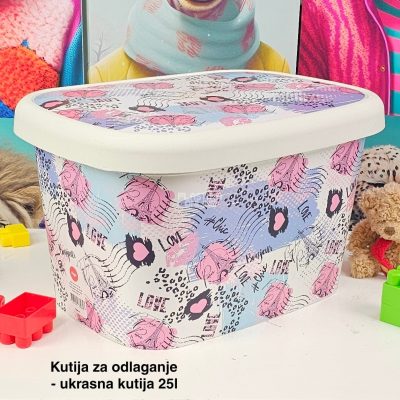 Kutije za odlaganje 25l , ukrasna kutija 25l Ukrasna kutija 25L , kutije za odlaganje, box sa dezenom , plasticne kutije od 25l love