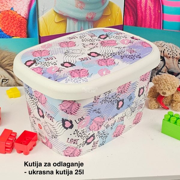 Kutije za odlaganje 25l , ukrasna kutija 25l Ukrasna kutija 25L , kutije za odlaganje, box sa dezenom , plasticne kutije od 25l love