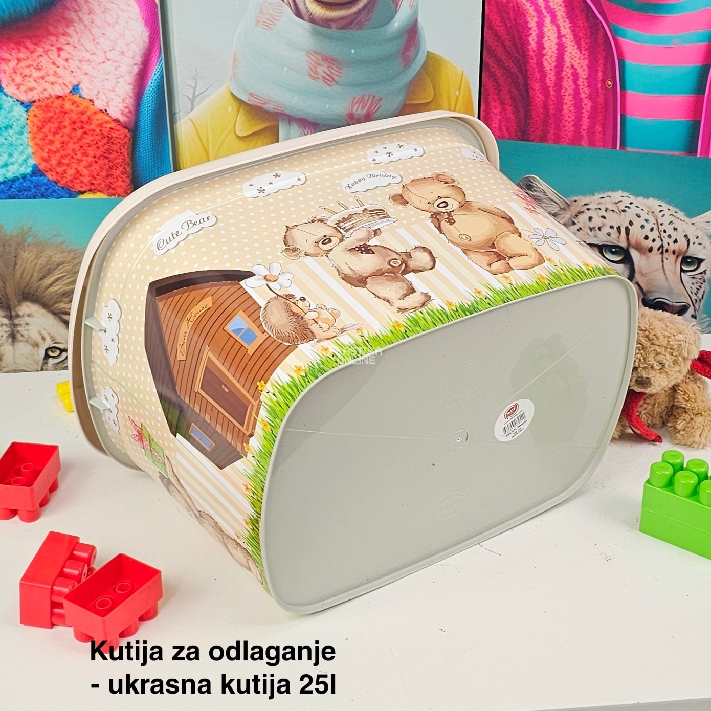 Kutije za odlaganje 25l , ukrasna kutija 25l Ukrasna kutija 25L , kutije za odlaganje, box sa dezenom , plasticne kutije od 25l meda