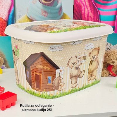 Kutije za odlaganje 25l , ukrasna kutija 25l Ukrasna kutija 25L , kutije za odlaganje, box sa dezenom , plasticne kutije od 25l meda