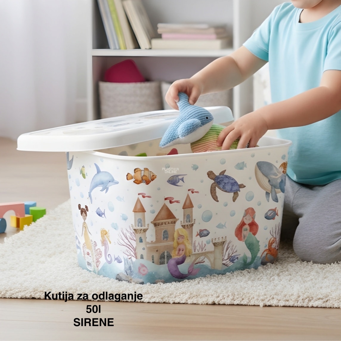 Kutija za odlaganje – ukrasna kutija 50 l, Ukrasna kutija 50L , kutije za odlaganje, box sa dezenom , plasticne kutije od 50l