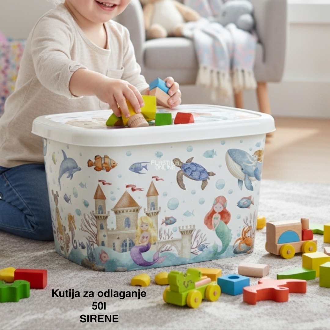 Kutija za odlaganje – ukrasna kutija 50 l, Ukrasna kutija 50L , kutije za odlaganje, box sa dezenom , plasticne kutije od 50l