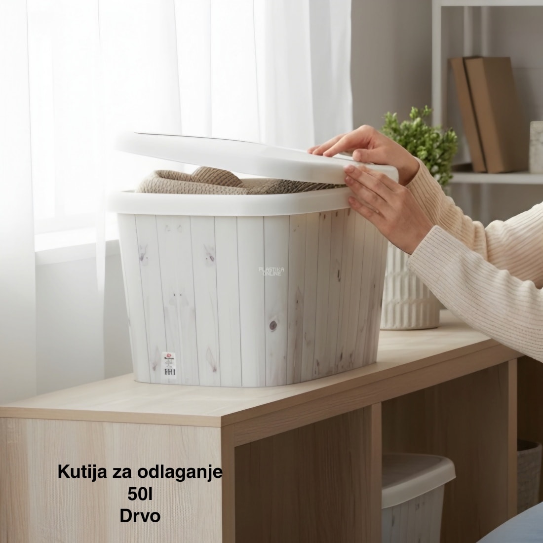 Kutija za odlaganje – ukrasna kutija 50 l, Ukrasna kutija 50L , kutije za odlaganje, box sa dezenom , plasticne kutije od 50l drvo