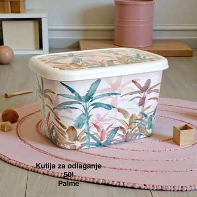 Kutija za odlaganje – ukrasna kutija 50 l, Ukrasna kutija 50L , kutije za odlaganje, box sa dezenom , plasticne kutije od 50l palme 1