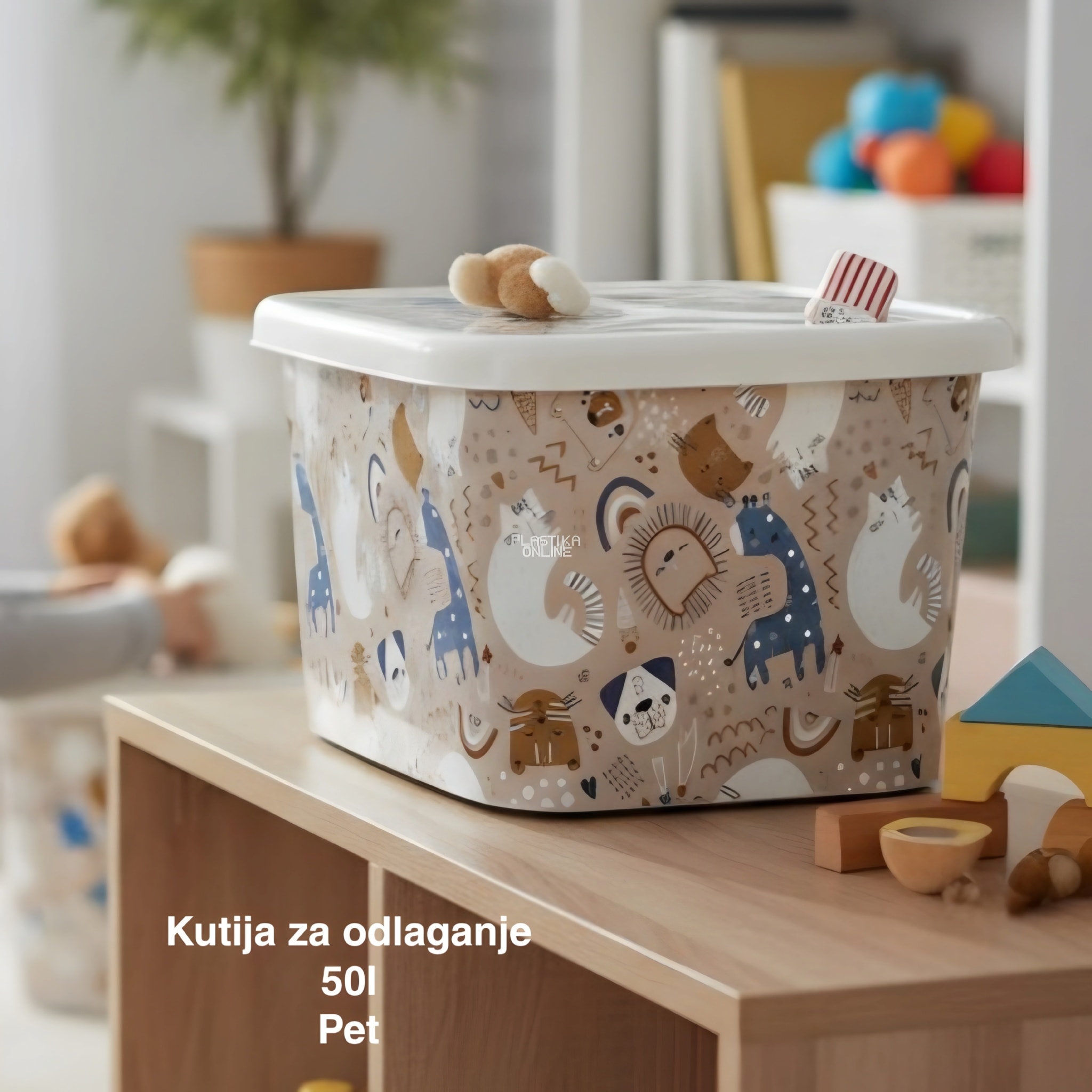Kutija za odlaganje – ukrasna kutija 50 l, Ukrasna kutija 50L , kutije za odlaganje, box sa dezenom , plasticne kutije od 50l pet