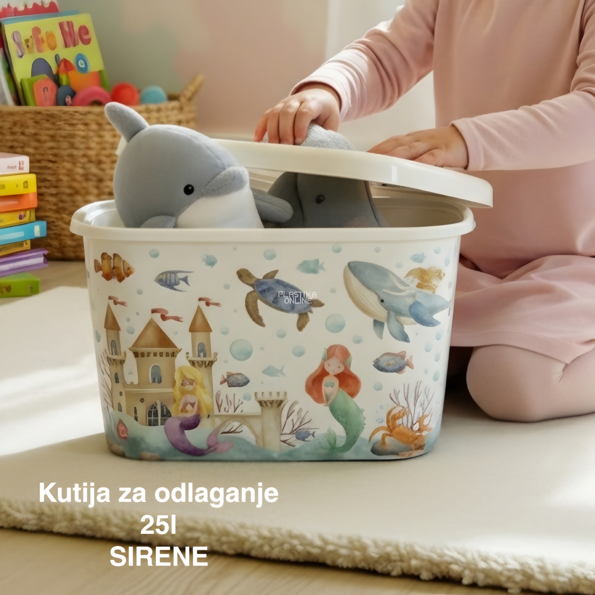 Kutije za odlaganje 25l sirene, ukrasna kutija 25l Ukrasna kutija 25L , kutije za odlaganje, box sa dezenom , plasticne kutije od 25l
